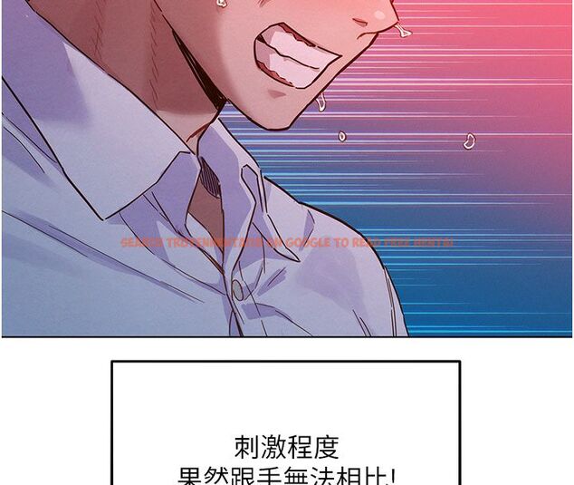 查看漫画她們的最愛.ZIP - 第2話-互相意淫 - www.tymanga.com中的4594673图片 查看漫画她們的最愛.ZIP - 第2話-互相意淫 - www.tymanga.com中的4594673图片