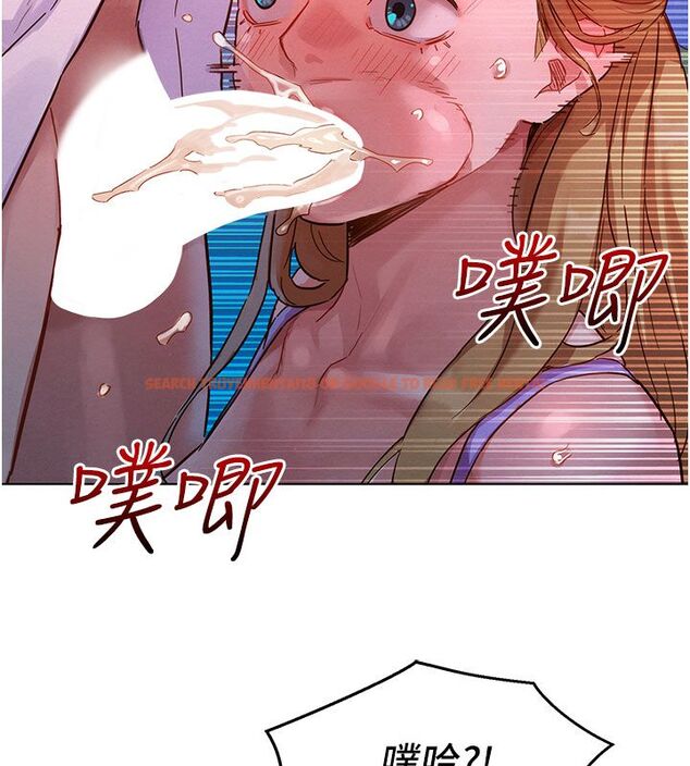 查看漫画她們的最愛.ZIP - 第2話-互相意淫 - www.tymanga.com中的4594676图片 查看漫画她們的最愛.ZIP - 第2話-互相意淫 - www.tymanga.com中的4594676图片