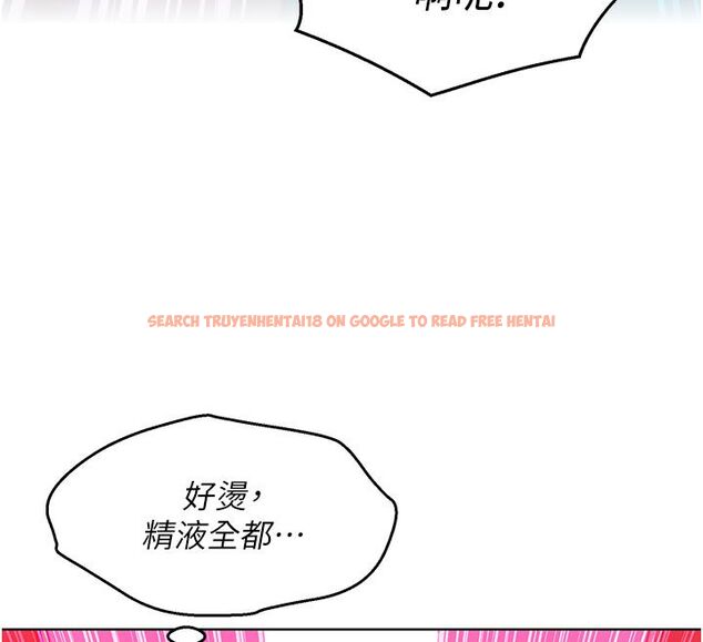 查看漫画她們的最愛.ZIP - 第2話-互相意淫 - www.tymanga.com中的4594686图片 查看漫画她們的最愛.ZIP - 第2話-互相意淫 - www.tymanga.com中的4594686图片