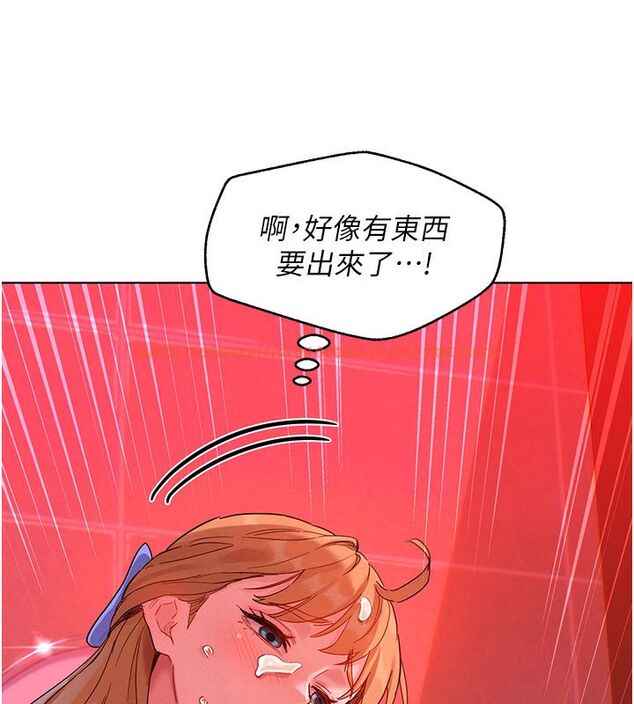 查看漫画她們的最愛.ZIP - 第2話-互相意淫 - www.tymanga.com中的4594690图片 查看漫画她們的最愛.ZIP - 第2話-互相意淫 - www.tymanga.com中的4594690图片