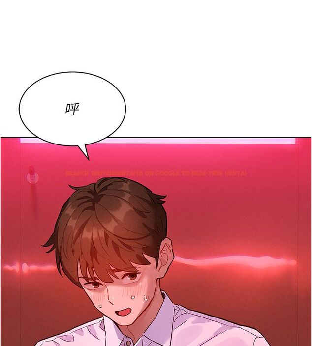 查看漫画她們的最愛.ZIP - 第2話-互相意淫 - www.tymanga.com中的4594695图片 查看漫画她們的最愛.ZIP - 第2話-互相意淫 - www.tymanga.com中的4594695图片