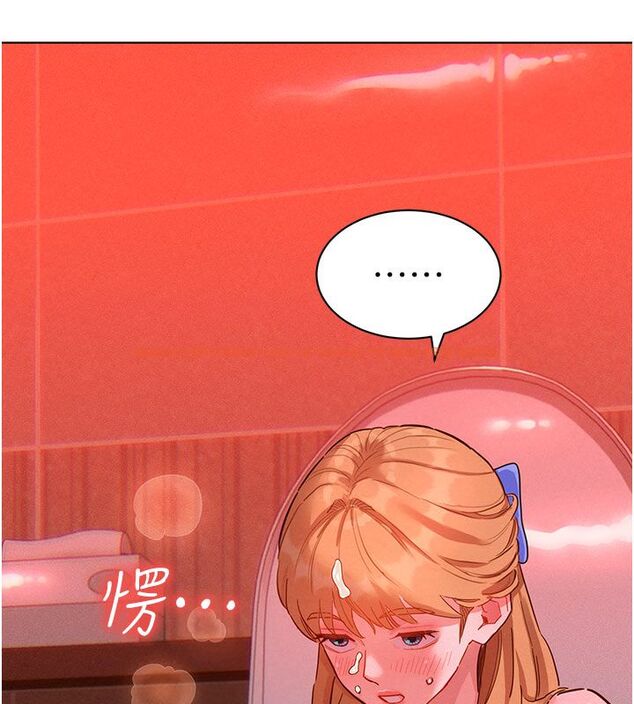 查看漫画她們的最愛.ZIP - 第2話-互相意淫 - www.tymanga.com中的4594699图片 查看漫画她們的最愛.ZIP - 第2話-互相意淫 - www.tymanga.com中的4594699图片