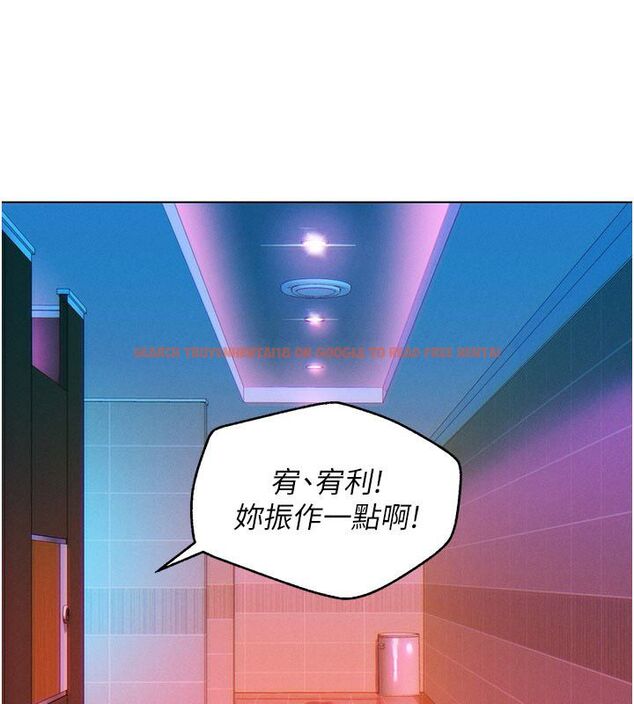 查看漫画她們的最愛.ZIP - 第2話-互相意淫 - www.tymanga.com中的4594702图片 查看漫画她們的最愛.ZIP - 第2話-互相意淫 - www.tymanga.com中的4594702图片