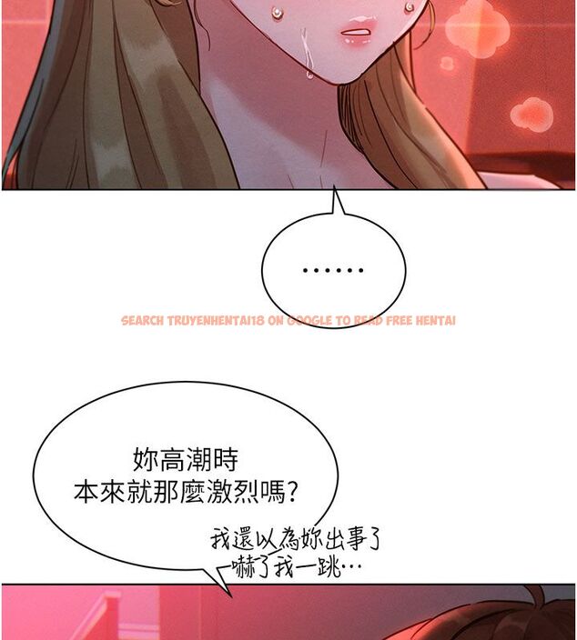 查看漫画她們的最愛.ZIP - 第2話-互相意淫 - www.tymanga.com中的4594708图片 查看漫画她們的最愛.ZIP - 第2話-互相意淫 - www.tymanga.com中的4594708图片
