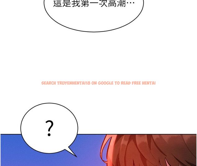 查看漫画她們的最愛.ZIP - 第2話-互相意淫 - www.tymanga.com中的4594710图片 查看漫画她們的最愛.ZIP - 第2話-互相意淫 - www.tymanga.com中的4594710图片