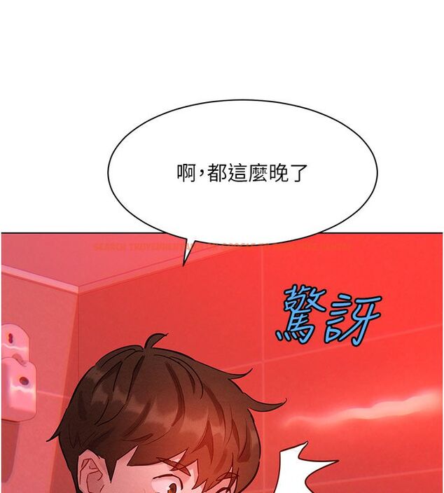 查看漫画她們的最愛.ZIP - 第2話-互相意淫 - www.tymanga.com中的4594712图片 查看漫画她們的最愛.ZIP - 第2話-互相意淫 - www.tymanga.com中的4594712图片