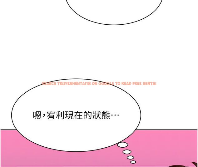 查看漫画她們的最愛.ZIP - 第2話-互相意淫 - www.tymanga.com中的4594714图片 查看漫画她們的最愛.ZIP - 第2話-互相意淫 - www.tymanga.com中的4594714图片