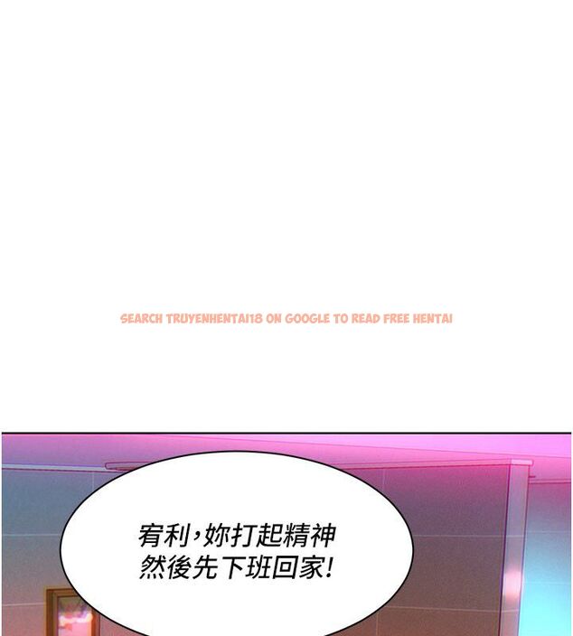 查看漫画她們的最愛.ZIP - 第2話-互相意淫 - www.tymanga.com中的4594717图片 查看漫画她們的最愛.ZIP - 第2話-互相意淫 - www.tymanga.com中的4594717图片