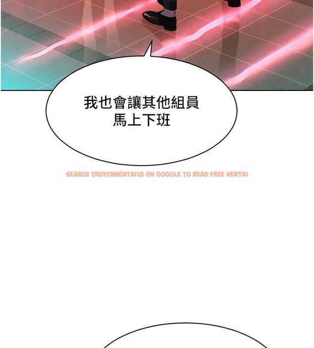 查看漫画她們的最愛.ZIP - 第2話-互相意淫 - www.tymanga.com中的4594719图片 查看漫画她們的最愛.ZIP - 第2話-互相意淫 - www.tymanga.com中的4594719图片