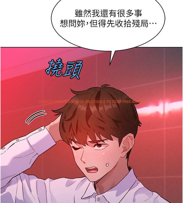 查看漫画她們的最愛.ZIP - 第2話-互相意淫 - www.tymanga.com中的4594720图片 查看漫画她們的最愛.ZIP - 第2話-互相意淫 - www.tymanga.com中的4594720图片