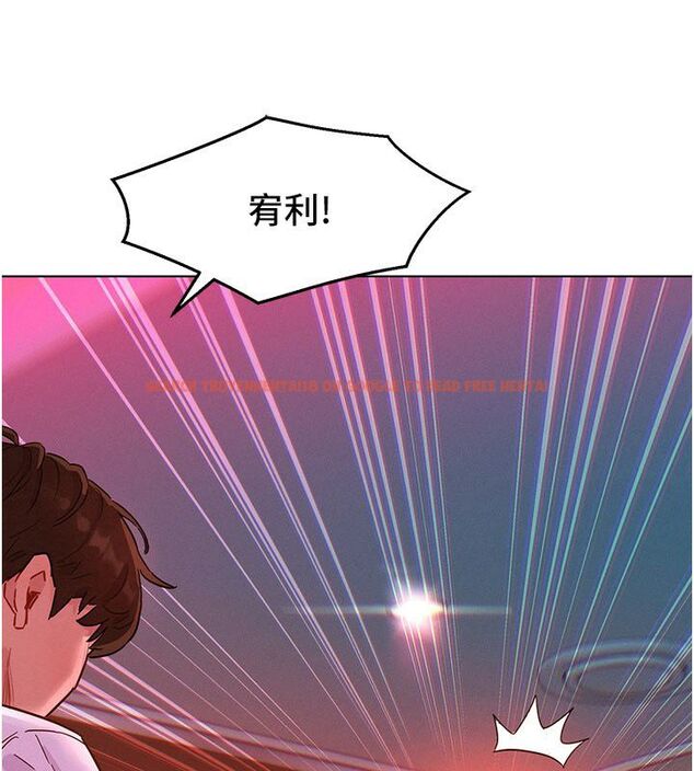 查看漫画她們的最愛.ZIP - 第2話-互相意淫 - www.tymanga.com中的4594724图片 查看漫画她們的最愛.ZIP - 第2話-互相意淫 - www.tymanga.com中的4594724图片