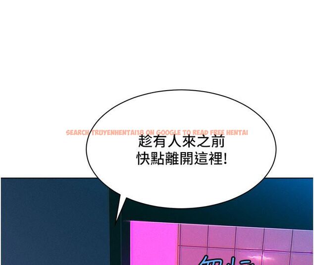 查看漫画她們的最愛.ZIP - 第2話-互相意淫 - www.tymanga.com中的4594727图片 查看漫画她們的最愛.ZIP - 第2話-互相意淫 - www.tymanga.com中的4594727图片