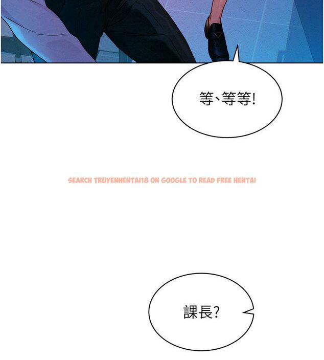查看漫画她們的最愛.ZIP - 第2話-互相意淫 - www.tymanga.com中的4594729图片 查看漫画她們的最愛.ZIP - 第2話-互相意淫 - www.tymanga.com中的4594729图片