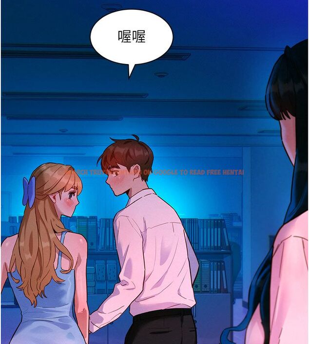 查看漫画她們的最愛.ZIP - 第2話-互相意淫 - www.tymanga.com中的4594732图片 查看漫画她們的最愛.ZIP - 第2話-互相意淫 - www.tymanga.com中的4594732图片
