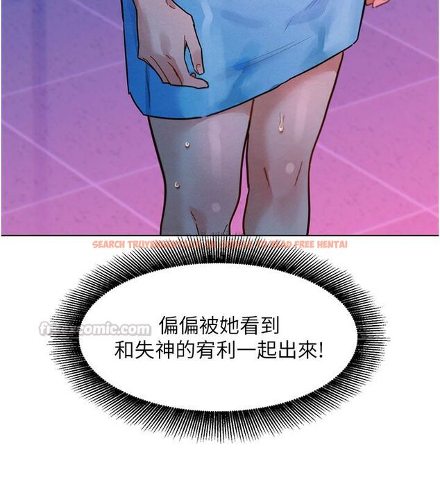 查看漫画她們的最愛.ZIP - 第2話-互相意淫 - www.tymanga.com中的4594743图片 查看漫画她們的最愛.ZIP - 第2話-互相意淫 - www.tymanga.com中的4594743图片
