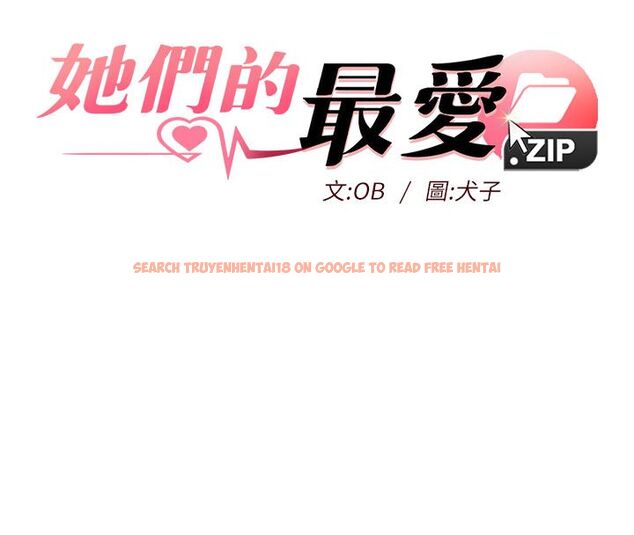 查看漫画她們的最愛.ZIP - 第3話-你想射後不理嗎…? - www.tymanga.com中的4594756图片 查看漫画她們的最愛.ZIP - 第3話-你想射後不理嗎…? - www.tymanga.com中的4594756图片
