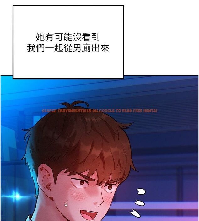 查看漫画她們的最愛.ZIP - 第3話-你想射後不理嗎…? - www.tymanga.com中的4594758图片 查看漫画她們的最愛.ZIP - 第3話-你想射後不理嗎…? - www.tymanga.com中的4594758图片