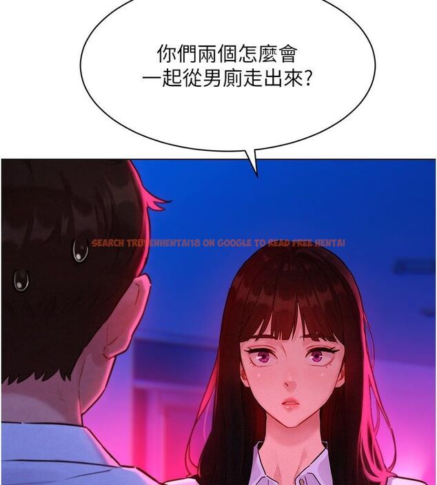 查看漫画她們的最愛.ZIP - 第3話-你想射後不理嗎…? - www.tymanga.com中的4594760图片 查看漫画她們的最愛.ZIP - 第3話-你想射後不理嗎…? - www.tymanga.com中的4594760图片