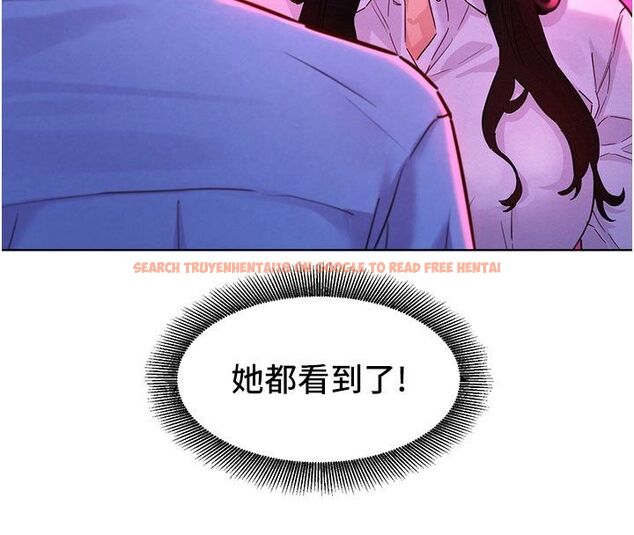 查看漫画她們的最愛.ZIP - 第3話-你想射後不理嗎…? - www.tymanga.com中的4594761图片 查看漫画她們的最愛.ZIP - 第3話-你想射後不理嗎…? - www.tymanga.com中的4594761图片