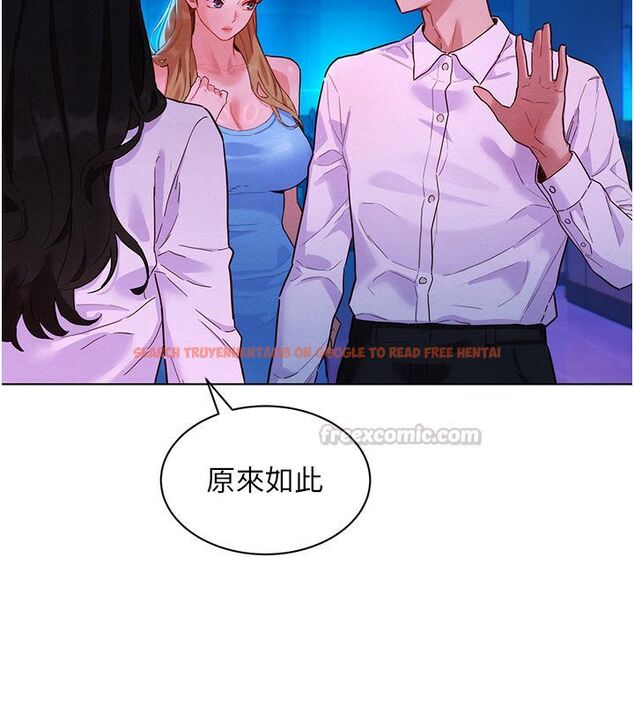 查看漫画她們的最愛.ZIP - 第3話-你想射後不理嗎…? - www.tymanga.com中的4594763图片 查看漫画她們的最愛.ZIP - 第3話-你想射後不理嗎…? - www.tymanga.com中的4594763图片
