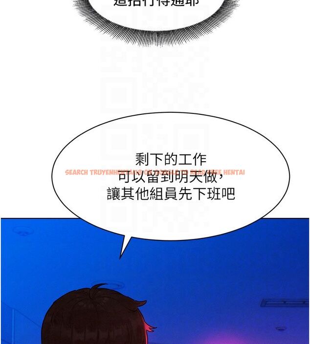 查看漫画她們的最愛.ZIP - 第3話-你想射後不理嗎…? - www.tymanga.com中的4594766图片 查看漫画她們的最愛.ZIP - 第3話-你想射後不理嗎…? - www.tymanga.com中的4594766图片