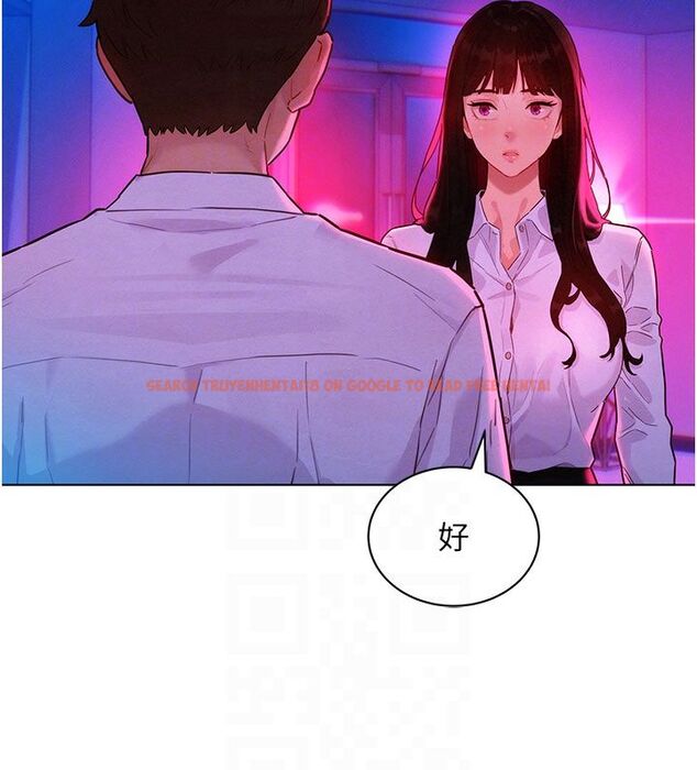 查看漫画她們的最愛.ZIP - 第3話-你想射後不理嗎…? - www.tymanga.com中的4594767图片 查看漫画她們的最愛.ZIP - 第3話-你想射後不理嗎…? - www.tymanga.com中的4594767图片
