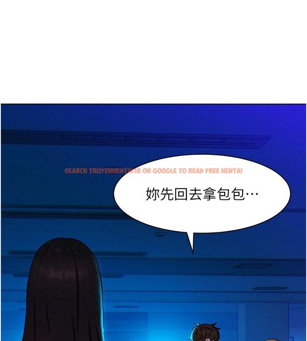 查看漫画她們的最愛.ZIP - 第3話-你想射後不理嗎…? - www.tymanga.com中的4594768图片 查看漫画她們的最愛.ZIP - 第3話-你想射後不理嗎…? - www.tymanga.com中的4594768图片