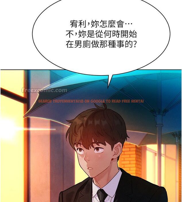 查看漫画她們的最愛.ZIP - 第3話-你想射後不理嗎…? - www.tymanga.com中的4594778图片 查看漫画她們的最愛.ZIP - 第3話-你想射後不理嗎…? - www.tymanga.com中的4594778图片