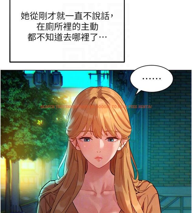 查看漫画她們的最愛.ZIP - 第3話-你想射後不理嗎…? - www.tymanga.com中的4594780图片 查看漫画她們的最愛.ZIP - 第3話-你想射後不理嗎…? - www.tymanga.com中的4594780图片