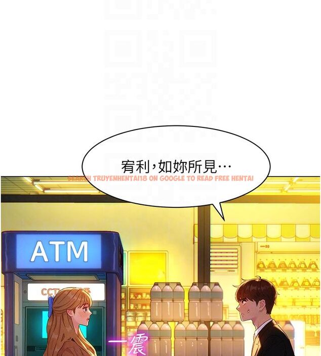 查看漫画她們的最愛.ZIP - 第3話-你想射後不理嗎…? - www.tymanga.com中的4594782图片 查看漫画她們的最愛.ZIP - 第3話-你想射後不理嗎…? - www.tymanga.com中的4594782图片