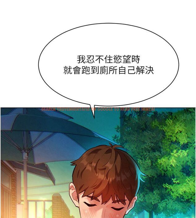 查看漫画她們的最愛.ZIP - 第3話-你想射後不理嗎…? - www.tymanga.com中的4594784图片 查看漫画她們的最愛.ZIP - 第3話-你想射後不理嗎…? - www.tymanga.com中的4594784图片