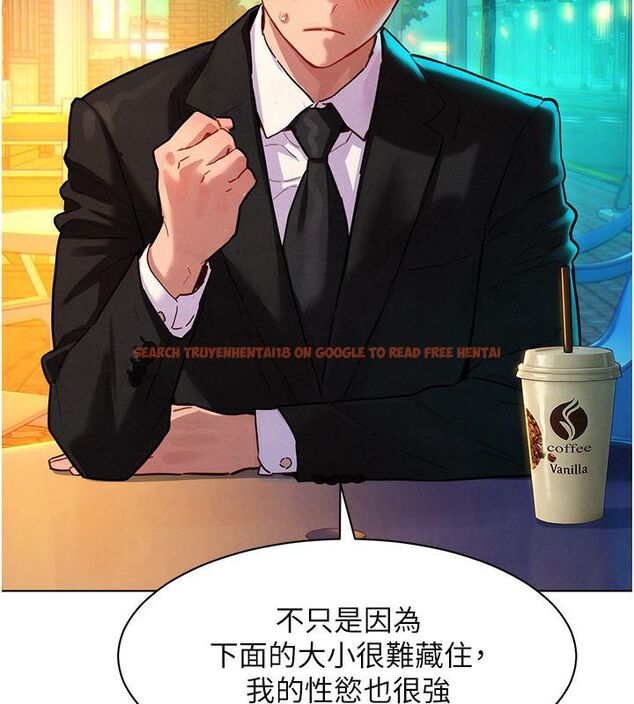 查看漫画她們的最愛.ZIP - 第3話-你想射後不理嗎…? - www.tymanga.com中的4594785图片 查看漫画她們的最愛.ZIP - 第3話-你想射後不理嗎…? - www.tymanga.com中的4594785图片