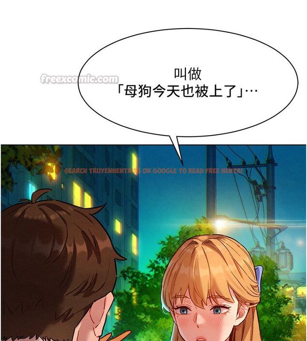 查看漫画她們的最愛.ZIP - 第3話-你想射後不理嗎…? - www.tymanga.com中的4594793图片 查看漫画她們的最愛.ZIP - 第3話-你想射後不理嗎…? - www.tymanga.com中的4594793图片