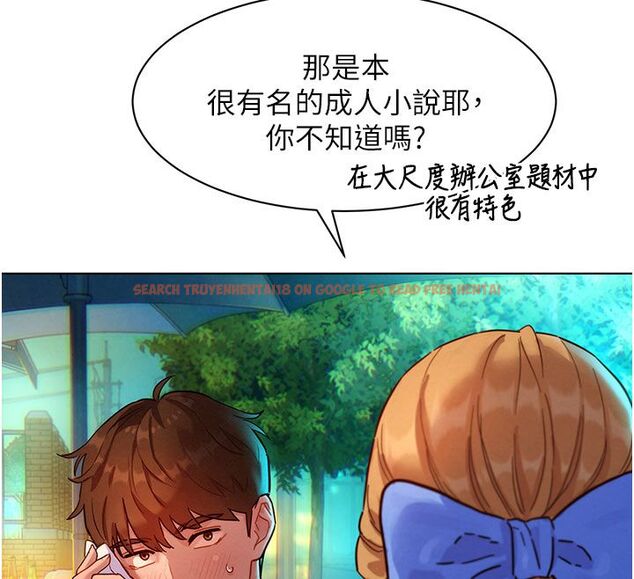 查看漫画她們的最愛.ZIP - 第3話-你想射後不理嗎…? - www.tymanga.com中的4594795图片 查看漫画她們的最愛.ZIP - 第3話-你想射後不理嗎…? - www.tymanga.com中的4594795图片