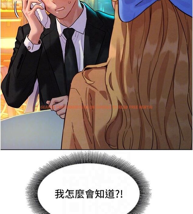 查看漫画她們的最愛.ZIP - 第3話-你想射後不理嗎…? - www.tymanga.com中的4594796图片 查看漫画她們的最愛.ZIP - 第3話-你想射後不理嗎…? - www.tymanga.com中的4594796图片