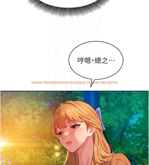 查看漫画她們的最愛.ZIP - 第3話-你想射後不理嗎…? - www.tymanga.com中的4594797图片 查看漫画她們的最愛.ZIP - 第3話-你想射後不理嗎…? - www.tymanga.com中的4594797图片