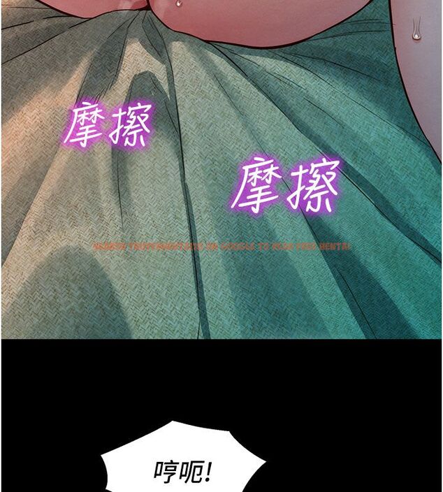 查看漫画她們的最愛.ZIP - 第3話-你想射後不理嗎…? - www.tymanga.com中的4594802图片 查看漫画她們的最愛.ZIP - 第3話-你想射後不理嗎…? - www.tymanga.com中的4594802图片