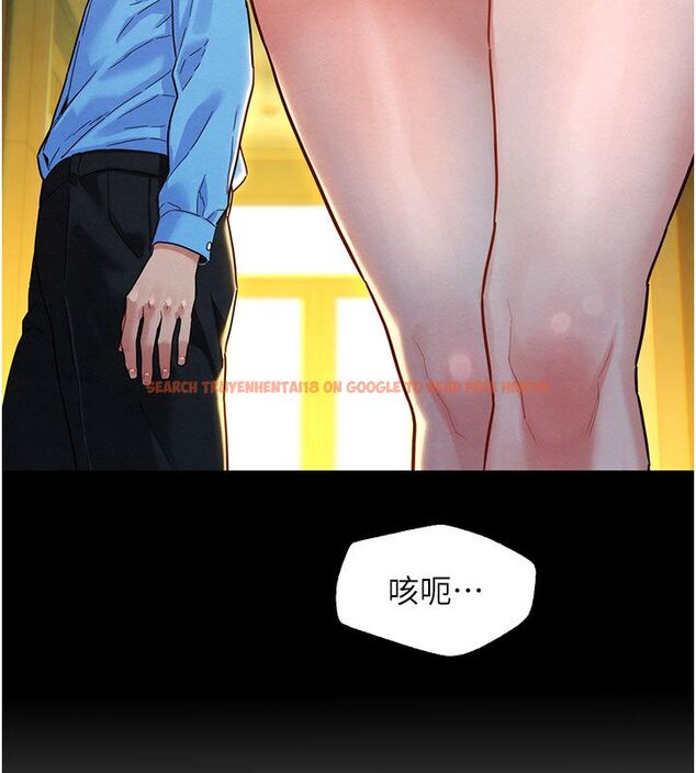 查看漫画她們的最愛.ZIP - 第3話-你想射後不理嗎…? - www.tymanga.com中的4594819图片 查看漫画她們的最愛.ZIP - 第3話-你想射後不理嗎…? - www.tymanga.com中的4594819图片