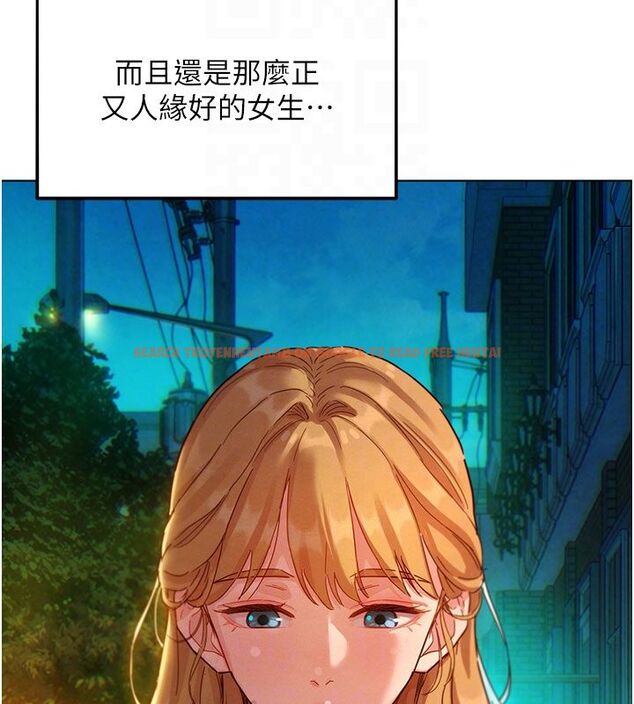 查看漫画她們的最愛.ZIP - 第3話-你想射後不理嗎…? - www.tymanga.com中的4594827图片 查看漫画她們的最愛.ZIP - 第3話-你想射後不理嗎…? - www.tymanga.com中的4594827图片