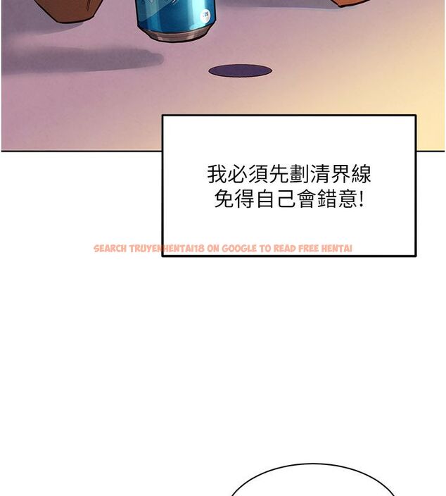 查看漫画她們的最愛.ZIP - 第3話-你想射後不理嗎…? - www.tymanga.com中的4594829图片 查看漫画她們的最愛.ZIP - 第3話-你想射後不理嗎…? - www.tymanga.com中的4594829图片