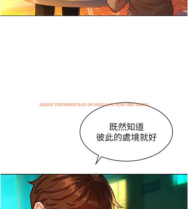 查看漫画她們的最愛.ZIP - 第3話-你想射後不理嗎…? - www.tymanga.com中的4594831图片 查看漫画她們的最愛.ZIP - 第3話-你想射後不理嗎…? - www.tymanga.com中的4594831图片