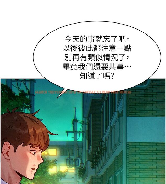 查看漫画她們的最愛.ZIP - 第3話-你想射後不理嗎…? - www.tymanga.com中的4594834图片 查看漫画她們的最愛.ZIP - 第3話-你想射後不理嗎…? - www.tymanga.com中的4594834图片