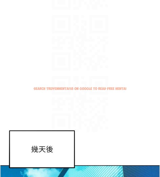 查看漫画她們的最愛.ZIP - 第3話-你想射後不理嗎…? - www.tymanga.com中的4594840图片 查看漫画她們的最愛.ZIP - 第3話-你想射後不理嗎…? - www.tymanga.com中的4594840图片