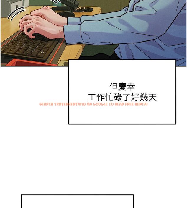 查看漫画她們的最愛.ZIP - 第3話-你想射後不理嗎…? - www.tymanga.com中的4594844图片 查看漫画她們的最愛.ZIP - 第3話-你想射後不理嗎…? - www.tymanga.com中的4594844图片
