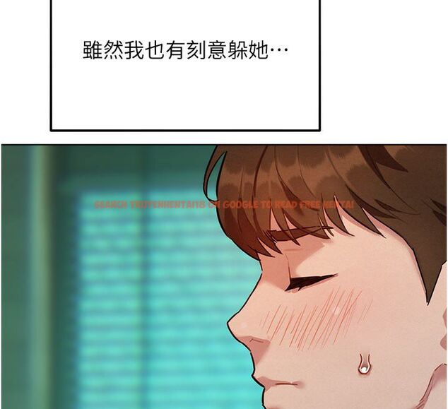 查看漫画她們的最愛.ZIP - 第3話-你想射後不理嗎…? - www.tymanga.com中的4594845图片 查看漫画她們的最愛.ZIP - 第3話-你想射後不理嗎…? - www.tymanga.com中的4594845图片