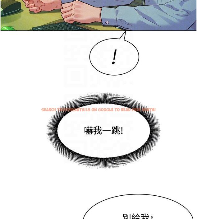 查看漫画她們的最愛.ZIP - 第3話-你想射後不理嗎…? - www.tymanga.com中的4594848图片 查看漫画她們的最愛.ZIP - 第3話-你想射後不理嗎…? - www.tymanga.com中的4594848图片