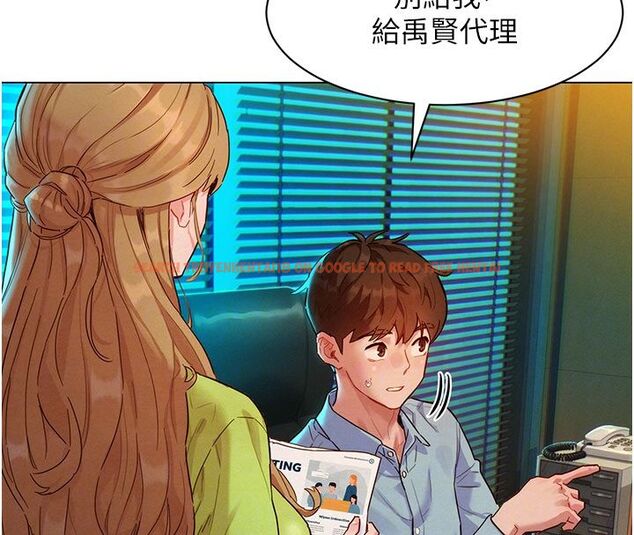 查看漫画她們的最愛.ZIP - 第3話-你想射後不理嗎…? - www.tymanga.com中的4594849图片 查看漫画她們的最愛.ZIP - 第3話-你想射後不理嗎…? - www.tymanga.com中的4594849图片