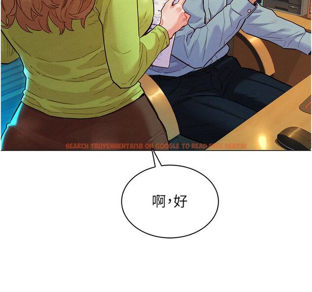 查看漫画她們的最愛.ZIP - 第3話-你想射後不理嗎…? - www.tymanga.com中的4594850图片 查看漫画她們的最愛.ZIP - 第3話-你想射後不理嗎…? - www.tymanga.com中的4594850图片