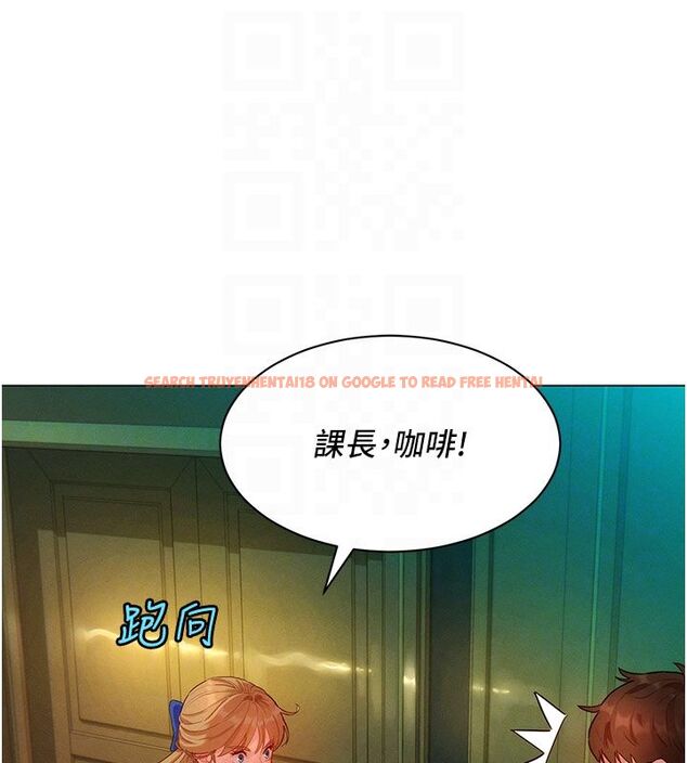 查看漫画她們的最愛.ZIP - 第3話-你想射後不理嗎…? - www.tymanga.com中的4594851图片 查看漫画她們的最愛.ZIP - 第3話-你想射後不理嗎…? - www.tymanga.com中的4594851图片