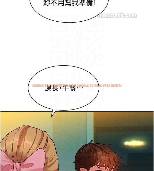 查看漫画她們的最愛.ZIP - 第3話-你想射後不理嗎…? - www.tymanga.com中的4594853图片 查看漫画她們的最愛.ZIP - 第3話-你想射後不理嗎…? - www.tymanga.com中的4594853图片